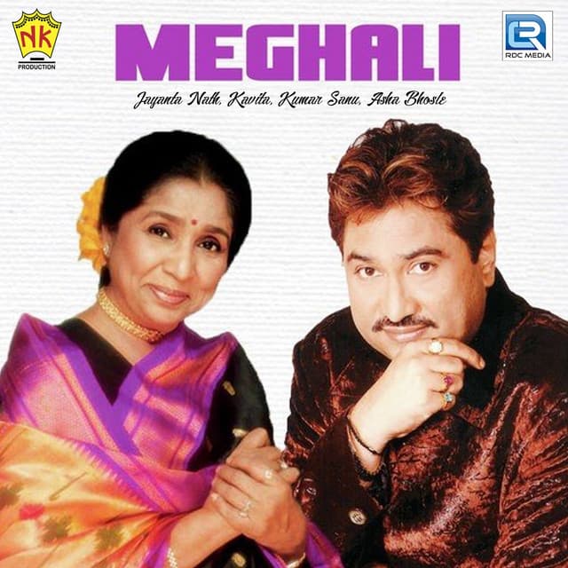 Meghali (Original)