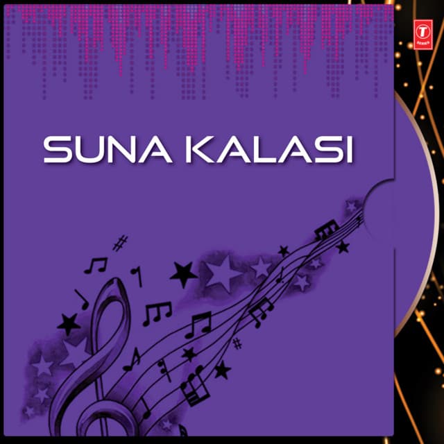 Suna Kalasi