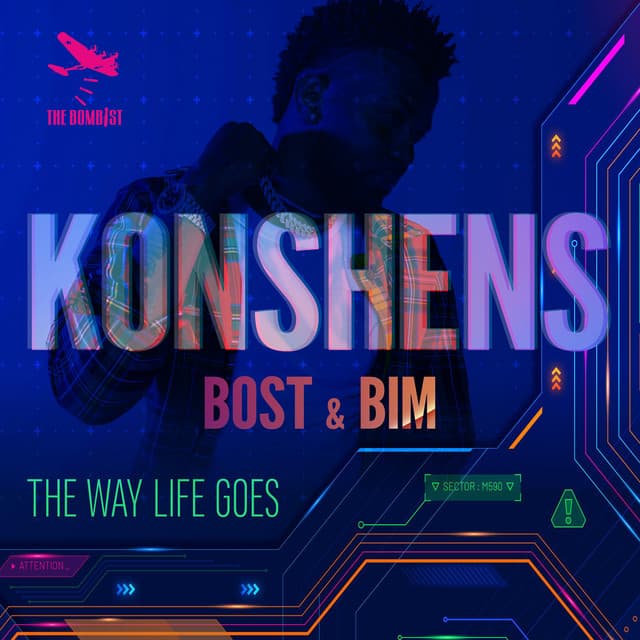 The Way Life Goes - 2023 Remastered