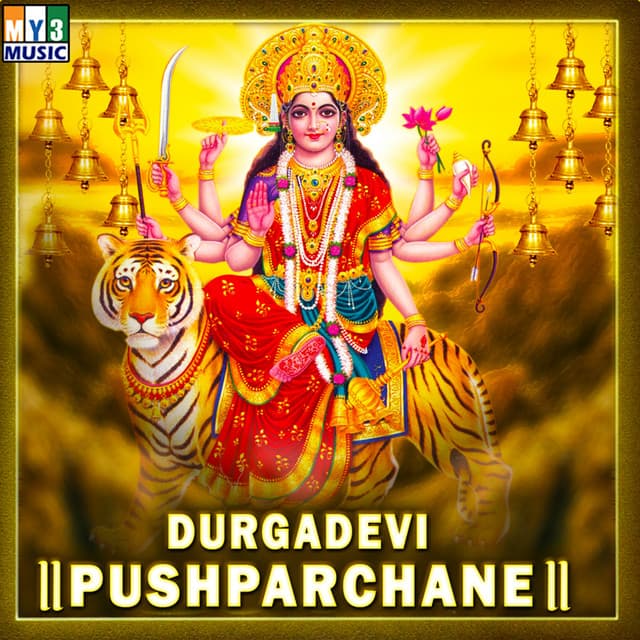 Maha Mangala Arathi