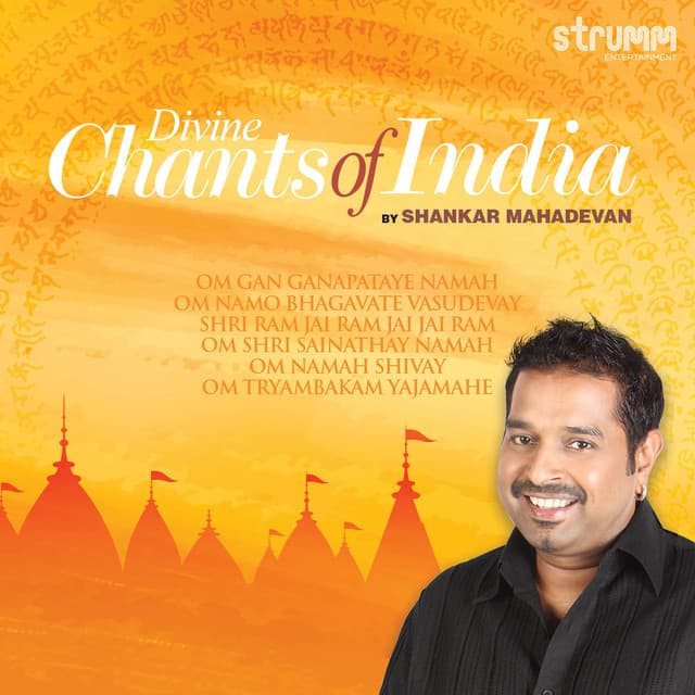 Ganesh Mantra - Om Gan Ganapataye Namah – 108 Chants