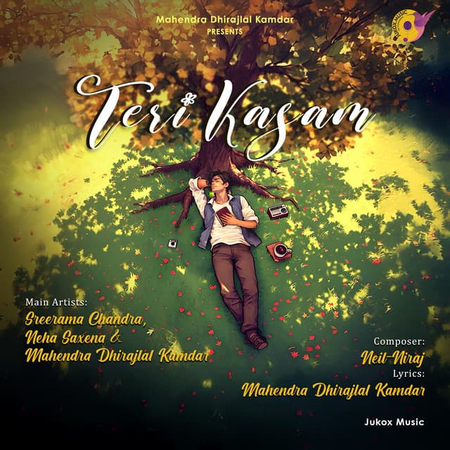 Teri Kasam