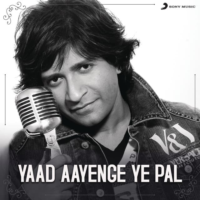 Aasman Ke