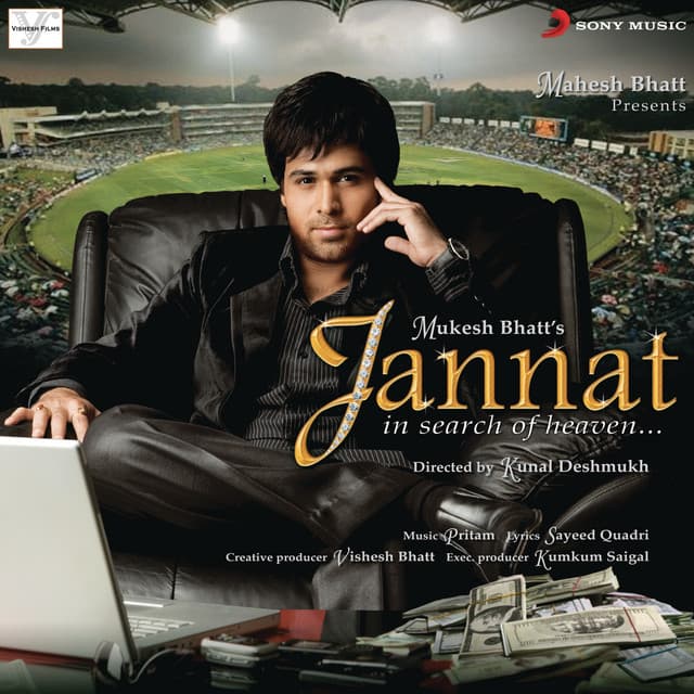 Jannat (Original Motion Picture Soundtrack)