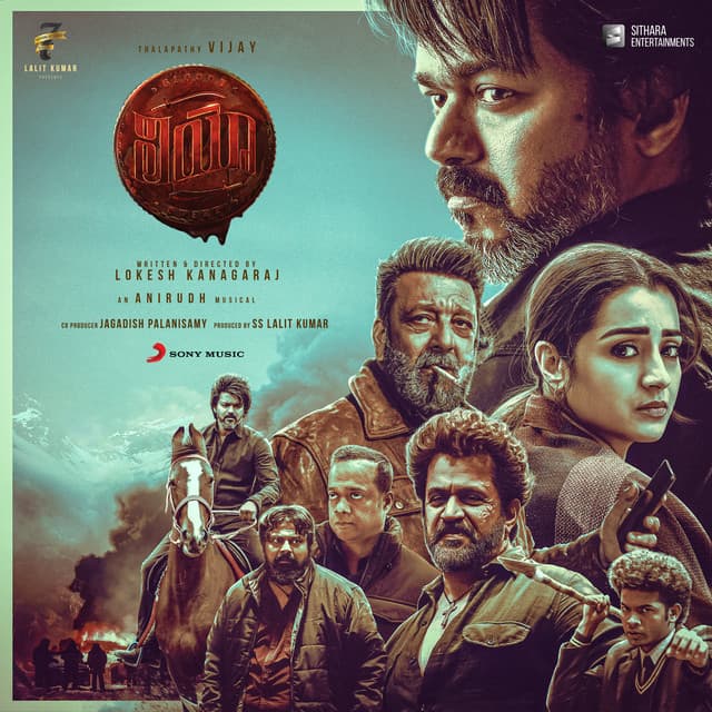 Leo (Telugu) [Original Motion Picture Soundtrack]