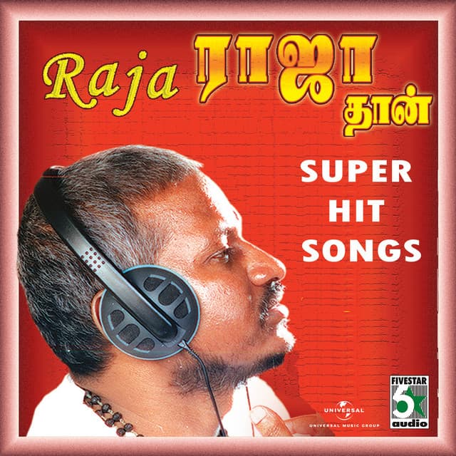 Raja Rajathan