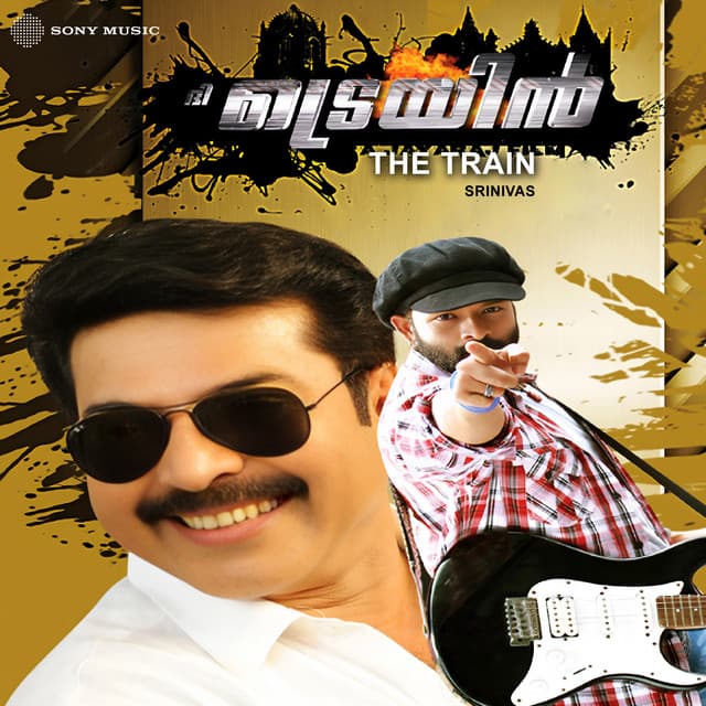 Ithile Varoo - Male Version