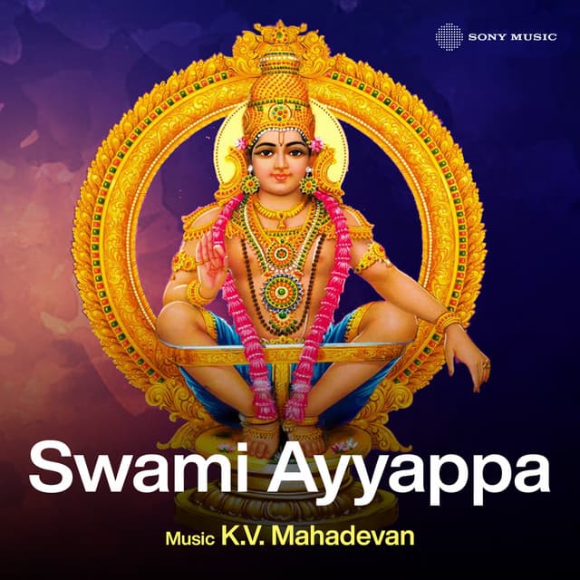 Lokaveeram