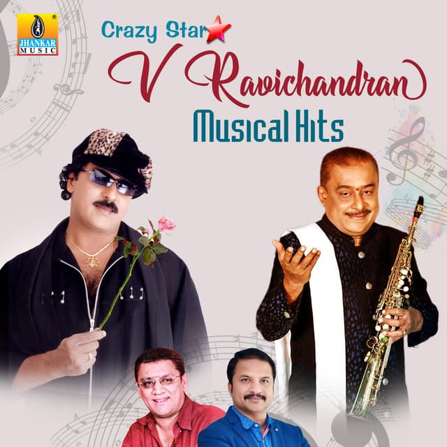 Angadangad Sangavasi (From "Malla")