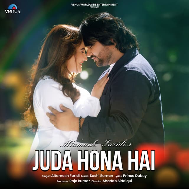 Juda Hona Hai