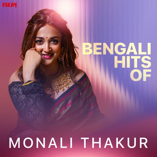 Mon Banjara