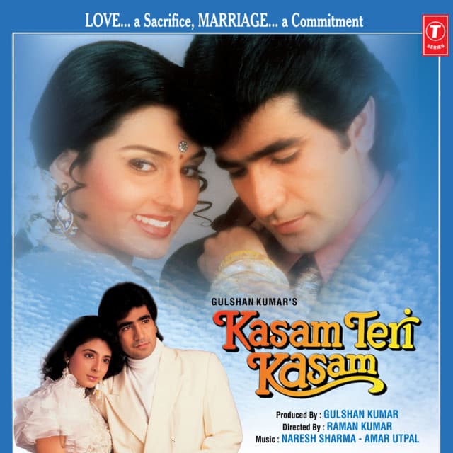 Kasam Teri Kasam: Super Jhankar Beat