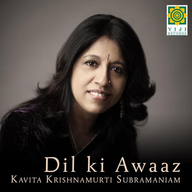Dil Hai Viraan