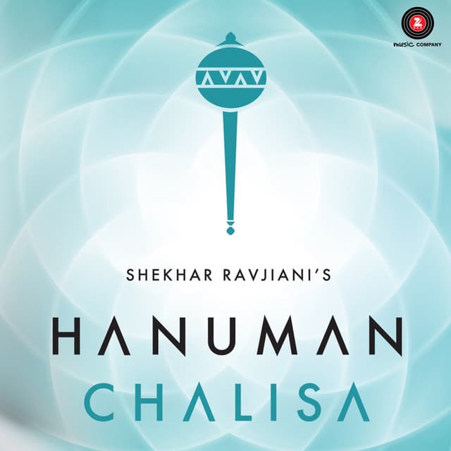 Shekhar Ravjiani's Hanuman Chalisa (Zee Music Devotional)