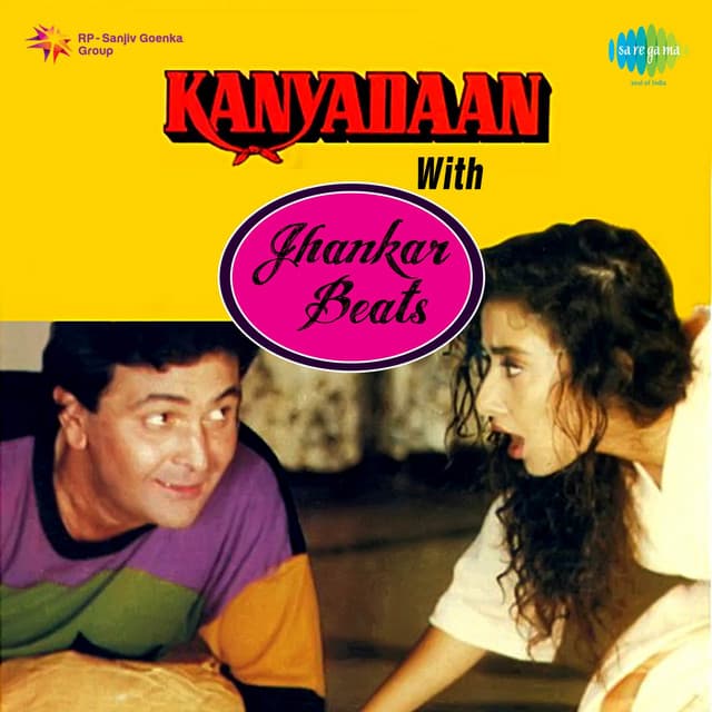 Kanyadaan With Jhankar Beats