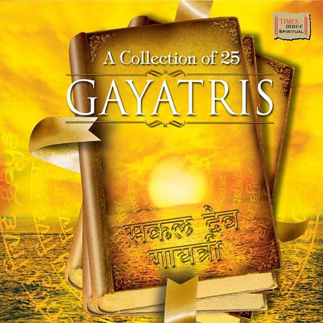Savita Gayatri / Brahma Gayatri