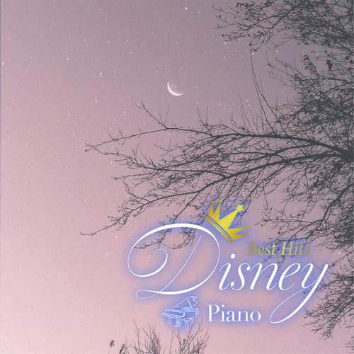 眠れるディズニーピアノ