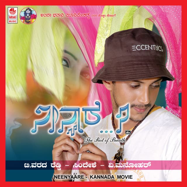 Preethiyali