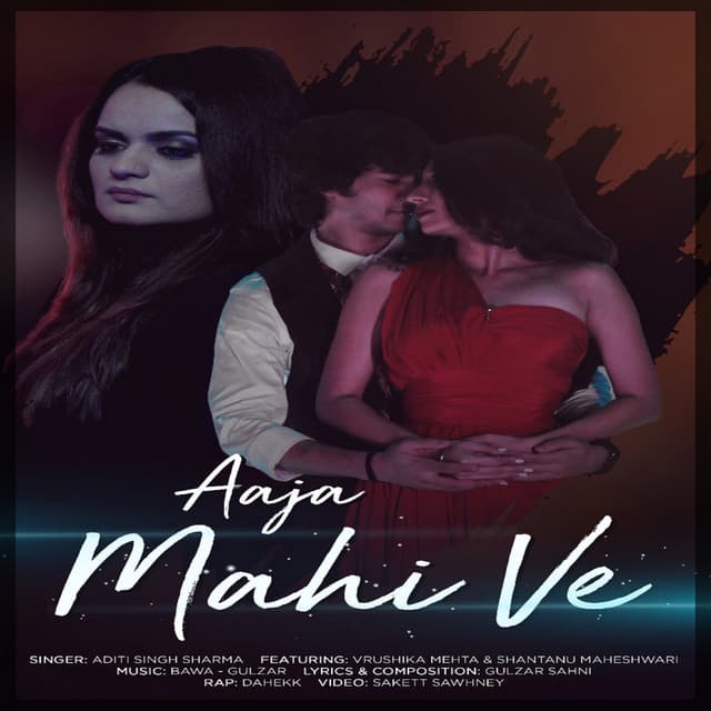 Aaja Mahi Ve