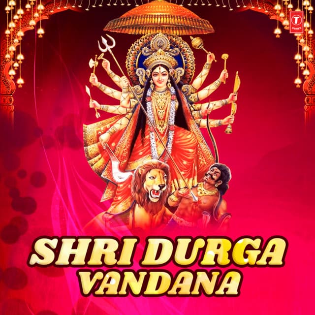 Shri Durga Vandana