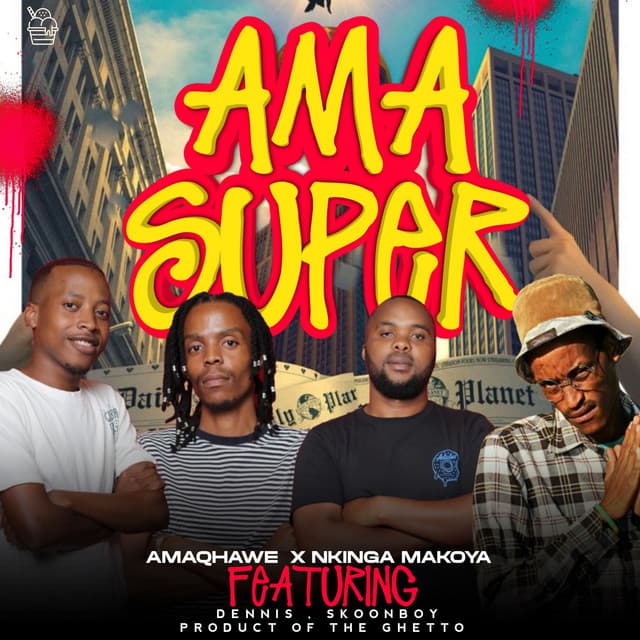 AMAQHAWE
