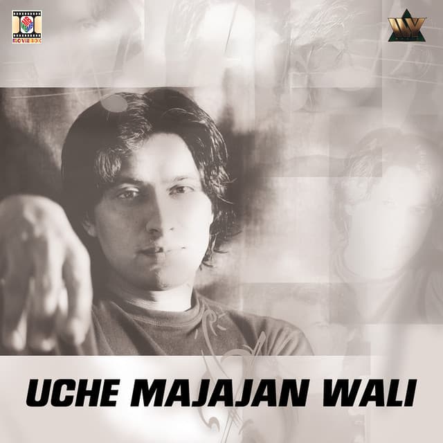 Uche Majajaan Wali