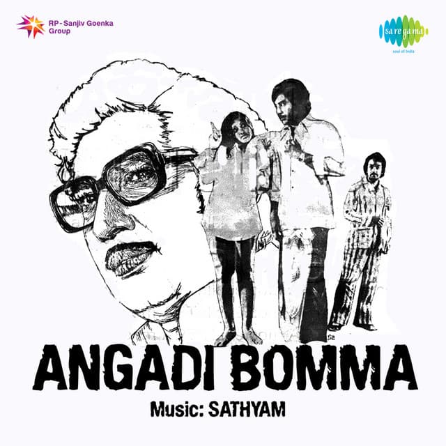 Angadi Bomma