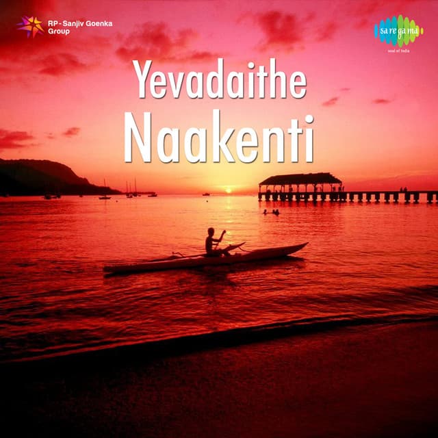 Theme Music - Yevadaithe Naakenti
