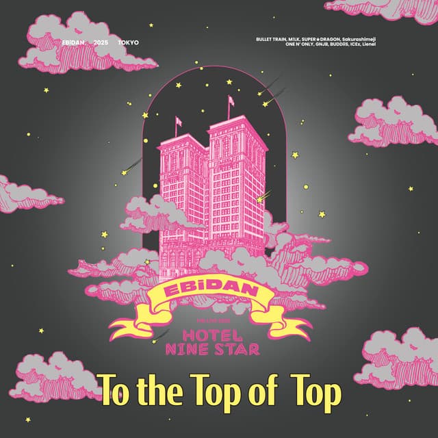 To the Top of Top
