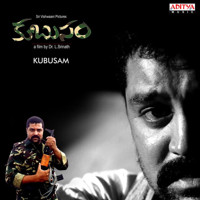 Kubusam