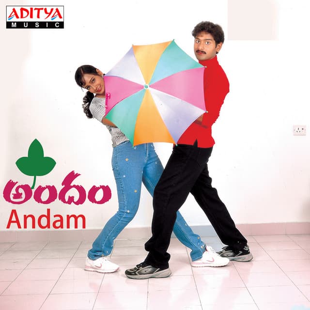 Andam