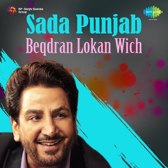 Sada Punjab - Beqdran Lokan Wich