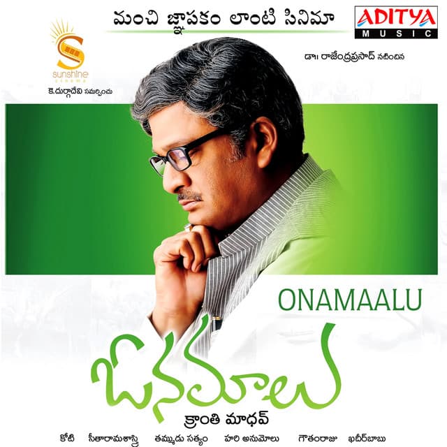 Sooridu