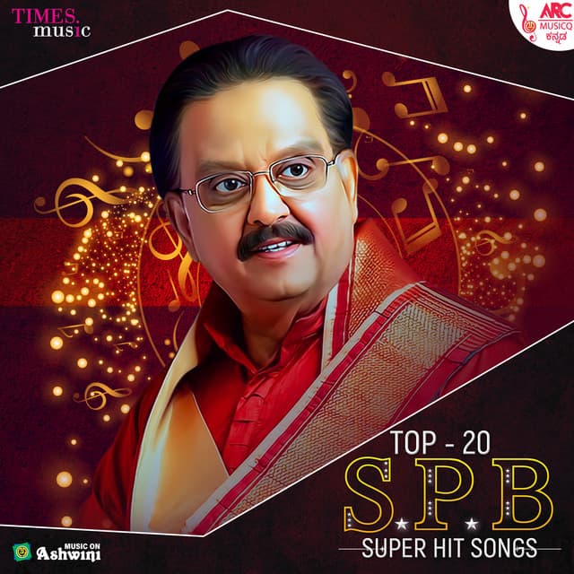 Top - 20 S.P.B Super Hit Songs