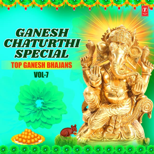 Ganesh Chalisa (From "Chalisa Sangrah")