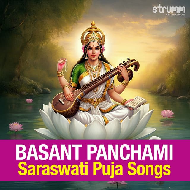 Saraswati Chalisa