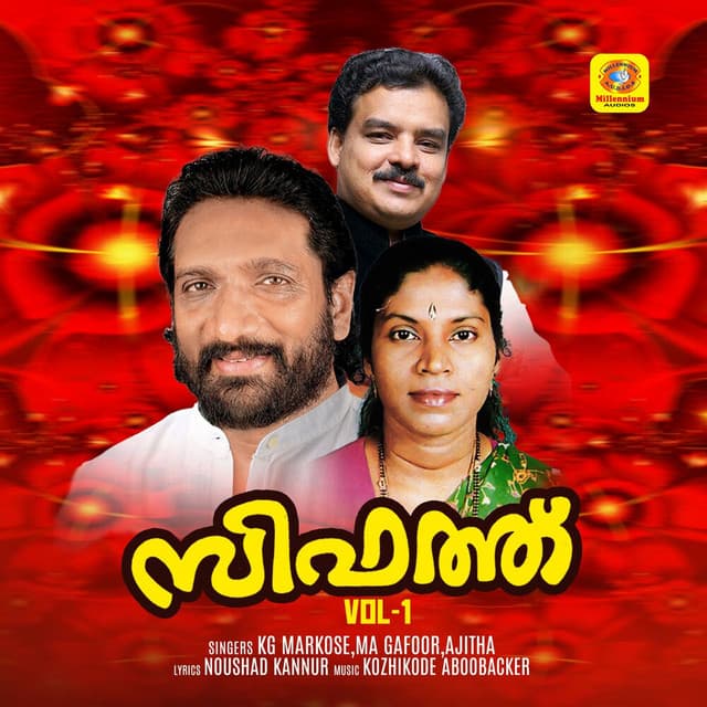 Manavatti Penninano Manikya Kallinaano