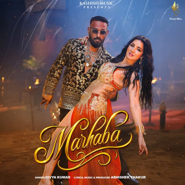 Marhaba