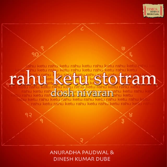 Rahu Ketu Stotram Dosh Nivaran