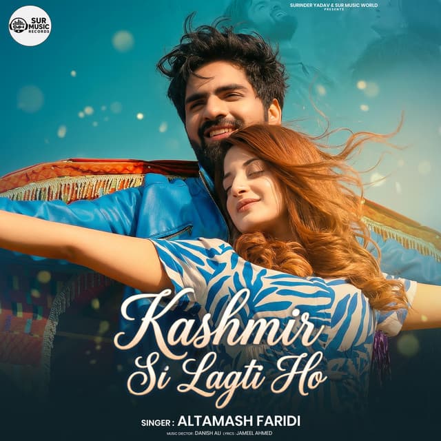 Kashmir Si Lagti Ho