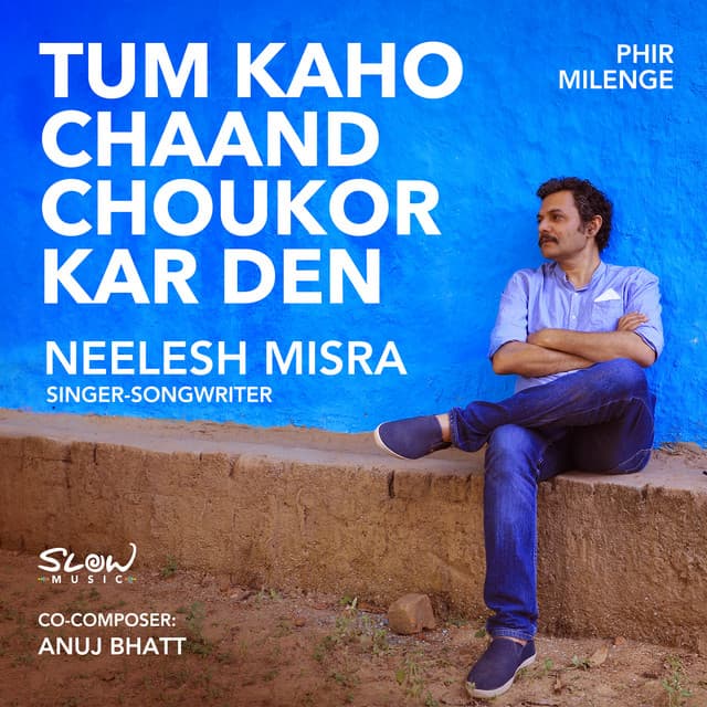 Tum Kaho Chaand Choukor Kar Den