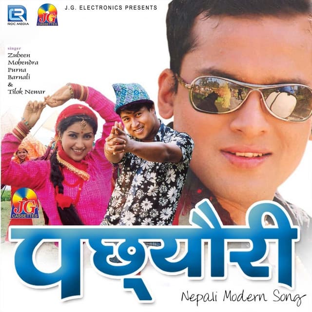 Pachhauri (Original)