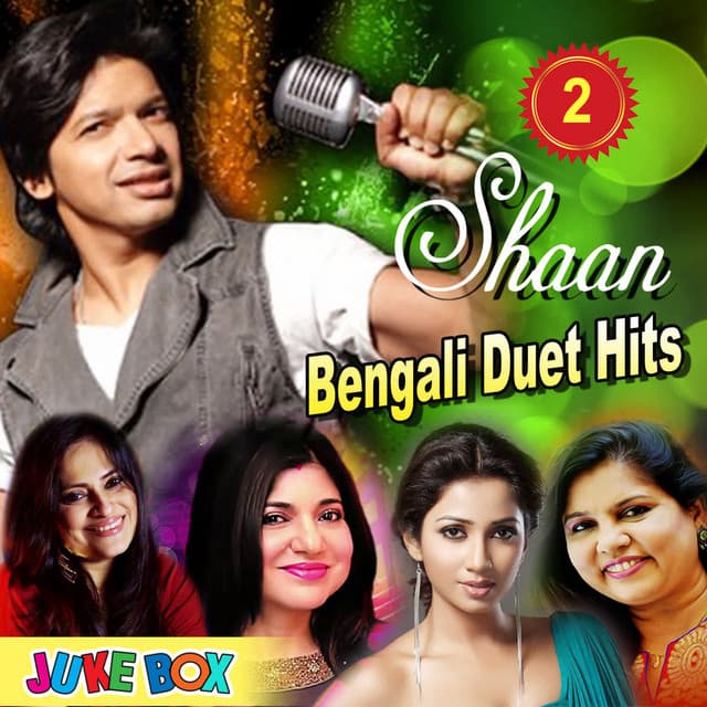 Shaan Bengali Duet Hits Jukebox Part 2