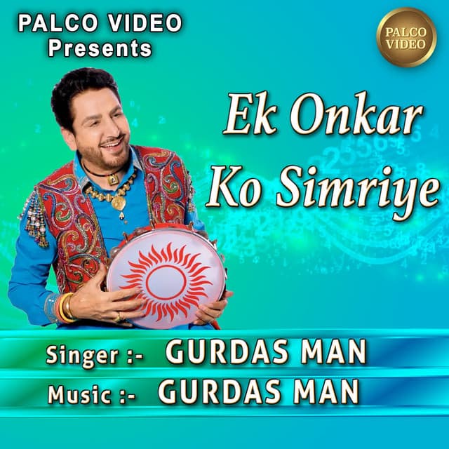 Ek Onkar Ko Simriye