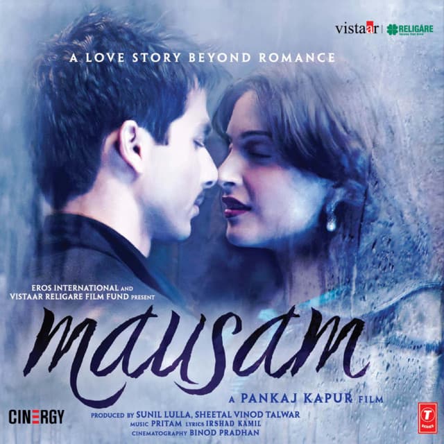 Rabba Main Toh Mar Gaya Oye