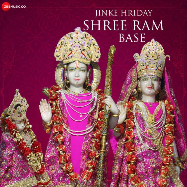 Jinke Hriday Siya Ram Base - Zee Music Devotional