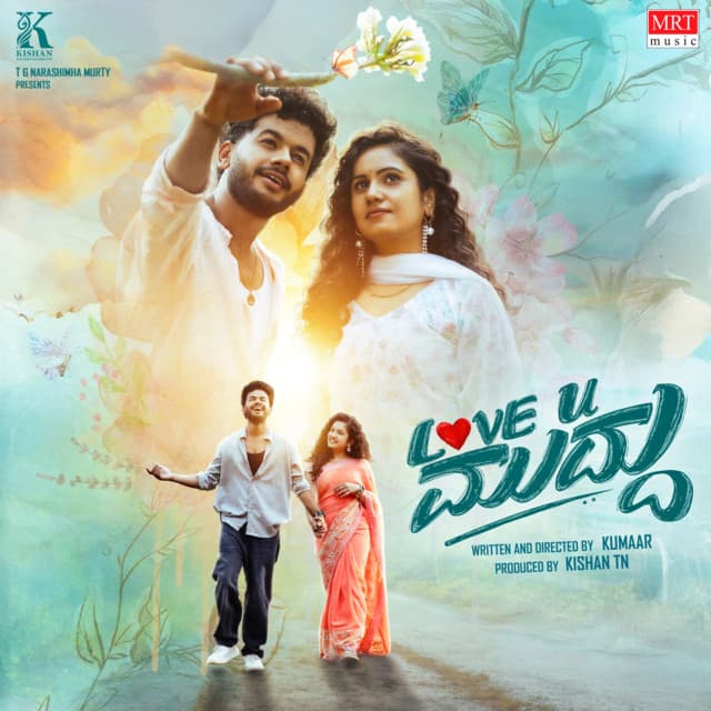 Love You Muddu