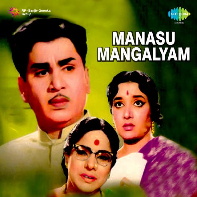 Elaa Vunnadhi