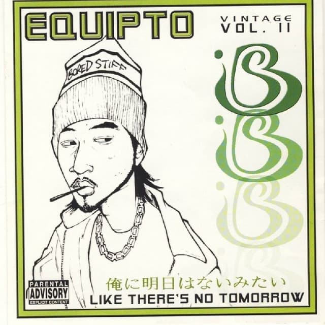 Vintage, Vol. II: Like There's No Tomorrow