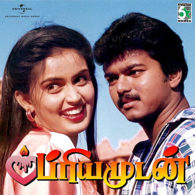 Priyamudan (Original Motion Picture Soundtrack)